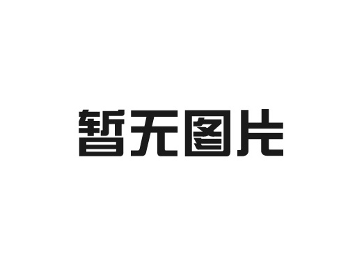 氣瓶為什么都需要配戴安全帽呢？